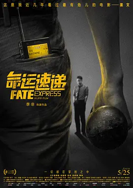 天堂一区